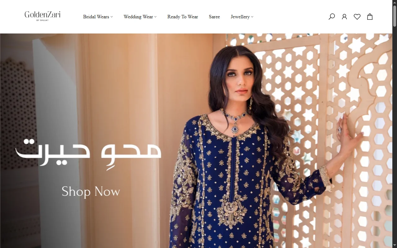 Screenshot of the Golden Zari website